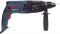 Перфоратор Bosch GBH 2-26 DRE SDS-plus 800Вт 2.7Дж 2.8кг L-кейс