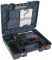 Перфоратор Bosch GBH 2-26 DRE SDS-plus 800Вт 2.7Дж 2.8кг L-кейс