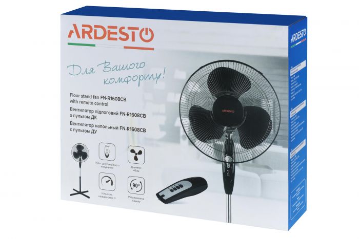 Вентилятор ARDESTO підлоговий, 40см, 45Вт, пульт ДК, опора хрестовина, чорний