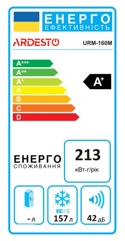 Морозильна камера ARDESTO, 142x55х55, 157л, А+, ST, білий