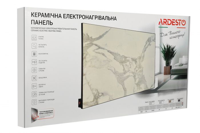 Керамічна панель ARDESTO, 20м2, 1000Вт, електр. упр-ння, 120 х 60см, терморегулятор, мармур