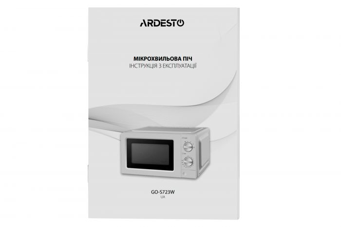 Мікрохвильова піч ARDESTO, 20л, мех.керув., 700Вт, відкр.кнопкою, білий