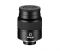 Окуляр Nikon FIELDSCOPE EYEPIECE MEP-20-60