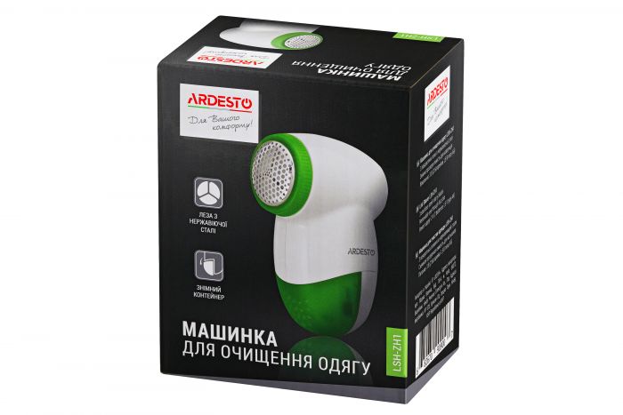 Машинка для видалення катишків Ardesto, ААx2, біло-зелений