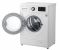 Пральна машина LG фронтальна, 6.5кг, 1200, A+++, 44см, дисплей, пара, інвертор, білий