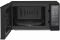 Мікрохвильова піч LG, 20л, електрон. керування, 700Вт, дисплей, чорний
