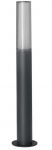 Cвітильник стовпчик LEDVANCE ENDURA LANTERN FLARE 60см 7Вт 470Лм 3000K чорний