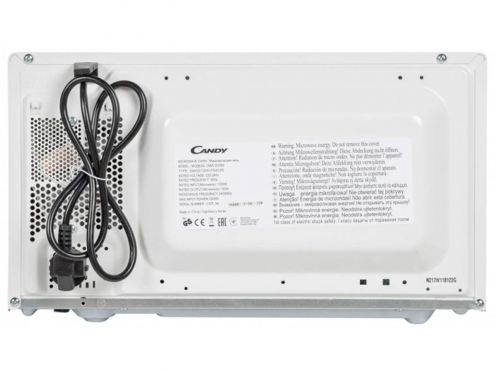 Мікрохвильова піч Candy, 20л, мех.керув., 700Вт, білий