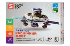 Робот-конструктор Same Toy Космічний флот 7в1 на сонячній батареї