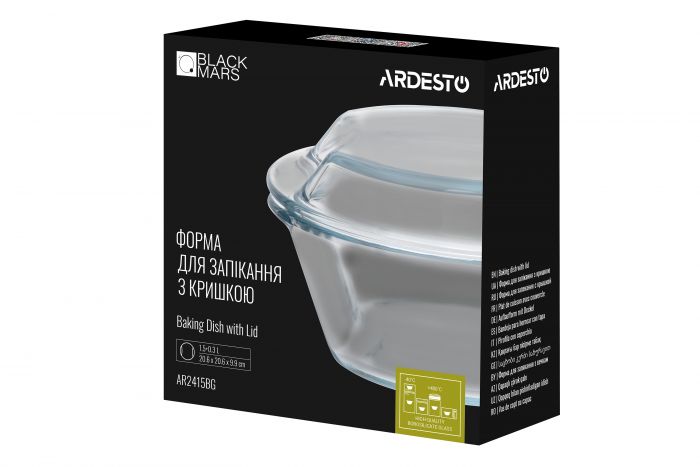 Форма для запікання з кришкою Ardesto Black Mars, 20.6х20.6х9.9см, боросилікатне скло, кругла, прозорий