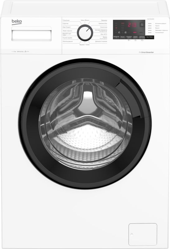 Пральна машина Beko фронтальна, 7кг, 1200, A+++, 45см, дисплей, SMART, інвертор, білий