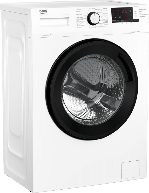 Пральна машина Beko фронтальна, 7кг, 1200, A+++, 45см, дисплей, SMART, інвертор, білий