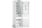 Холодильник Whirlpool вбудований з нижн. мороз., 193,5x54х54, холод.відд.-212л, мороз.відд.-68л, 2дв., А+, NF, інв., зона нульова, білий