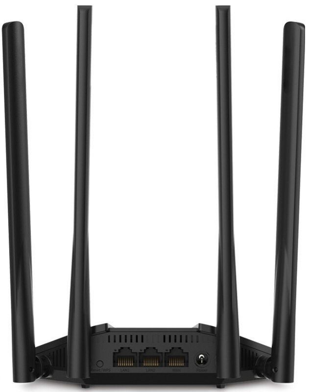 Маршрутизатор MERCUSYS MR30G AC1200, 2xGE LAN, 1xGE WAN