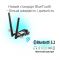 Адаптер WiFi ASUS PCE-AX1800 AX1800, PCI-Express x1, BT5.2