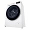 Пральна машина LG фронтальна, 8.5кг, 1200, A+++, 48см, дисплей, пара, інвертор, білий
