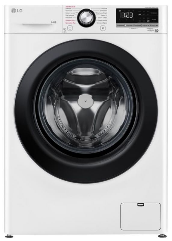 Пральна машина LG фронтальна, 8.5кг, 1200, A+++, 48см, дисплей, пара, інвертор, білий