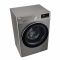 Пральна машина LG фронтальна, 8.5кг, 1200, A+++, 48см, дисплей, пара, інвертор, cріблястий