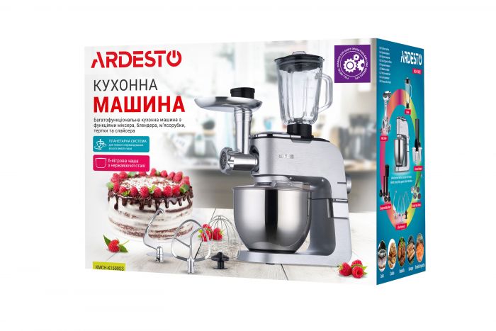 Кухонна машина Ardesto 1500Вт, чаша-метал, корпус-метал, насадок-10, сріблясто-сірий