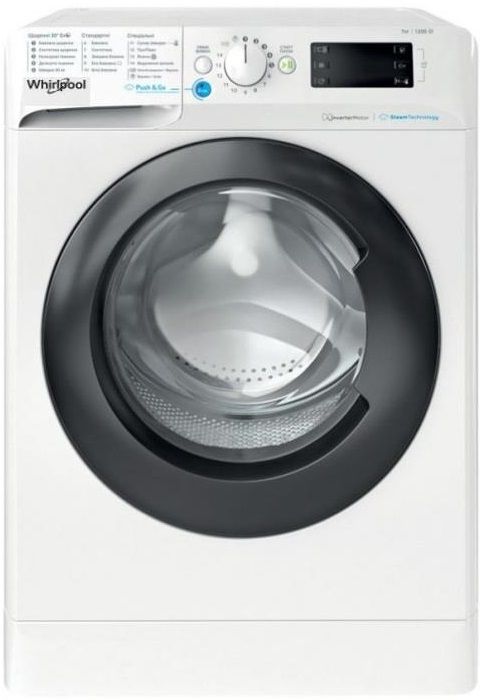 Пральна машина Indesit фронтальна, 7кг, 1200, B, 43.5см, дисплей, пара, інвертор, люк чорний, білий