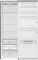 Холодильна камера Gorenje, 185x60х66, 398л, А++, дисплей, зона св-ті, матовий нерж