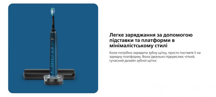 Щітка зубна електр. Philips, Sonicare DiamondClean 9000 Series, 62т. колив/хв, насадок-1, футляр, Bluetooth, чорний