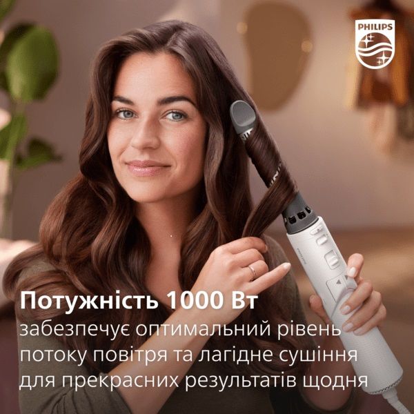 Фен-щітка Philips 7000 Series, 1000Вт, 3 режими, іоніз-я, кераміка, турмалін, білий