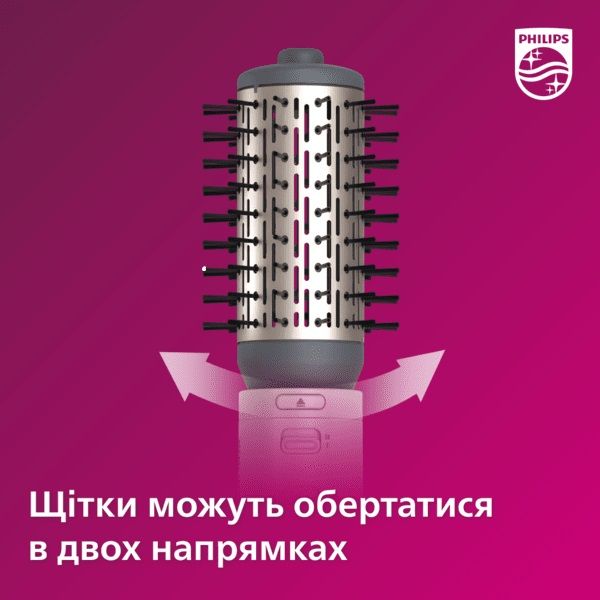 Фен-щітка Philips 7000 Series, 1000Вт, 3 режими, іоніз-я, кераміка, турмалін, білий