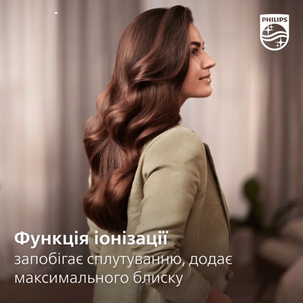 Фен-щітка Philips 7000 Series, 1000Вт, 3 режими, іоніз-я, кераміка, турмалін, білий