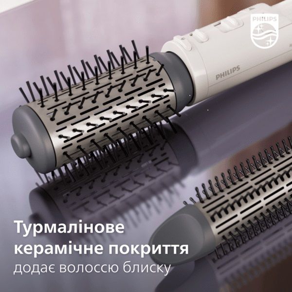 Фен-щітка Philips 7000 Series, 1000Вт, 3 режими, іоніз-я, кераміка, турмалін, білий
