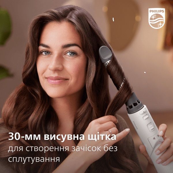 Фен-щітка Philips 7000 Series, 1000Вт, 3 режими, іоніз-я, кераміка, турмалін, білий