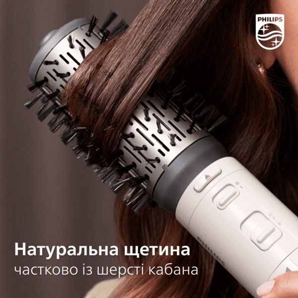 Фен-щітка Philips 7000 Series, 1000Вт, 3 режими, іоніз-я, кераміка, турмалін, білий