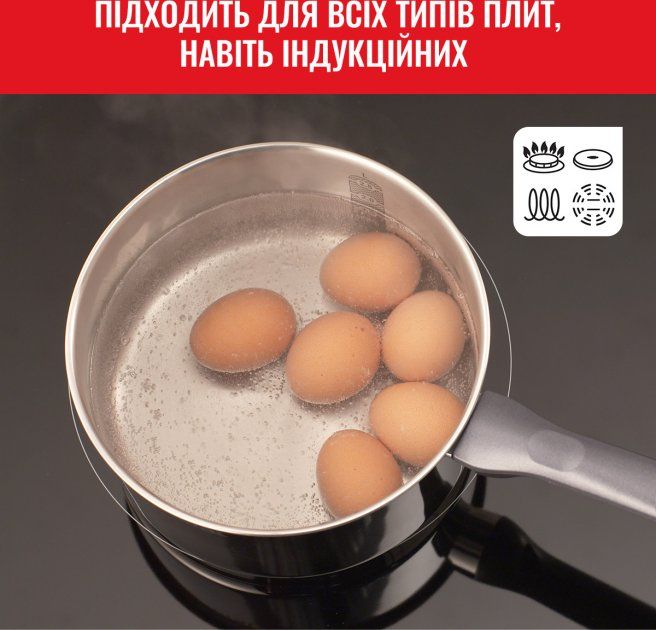 Набір посуду Tefal Daily Cook, 8предметів, нержавіюча сталь, бакеліт, скло