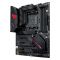 Материнcька плата ASUS ROG STRIX B550-F GAMING sAM4 B550 4xDDR4 M.2 HDMI DP ATX