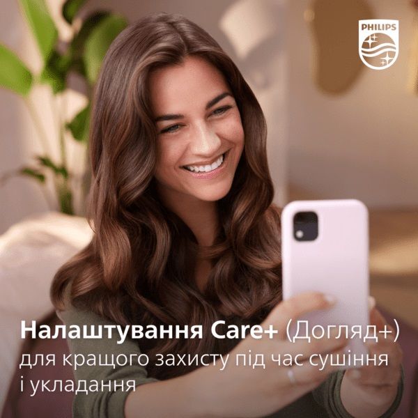 Фен-щітка Philips 7000 Series, 1000Вт, 3 режими, іоніз-я, оберт., кераміка, турмалін, рожевий