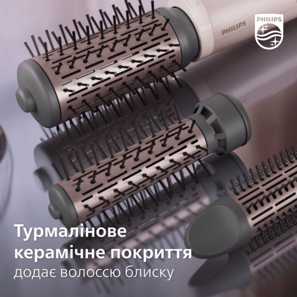 Фен-щітка Philips 7000 Series, 1000Вт, 3 режими, іоніз-я, оберт., кераміка, турмалін, рожевий