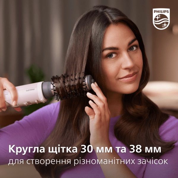 Фен-щітка Philips 7000 Series, 1000Вт, 3 режими, іоніз-я, оберт., кераміка, турмалін, рожевий