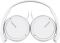 Навушники On-ear Sony MDR-ZX110 3.5 mini-jack Білий