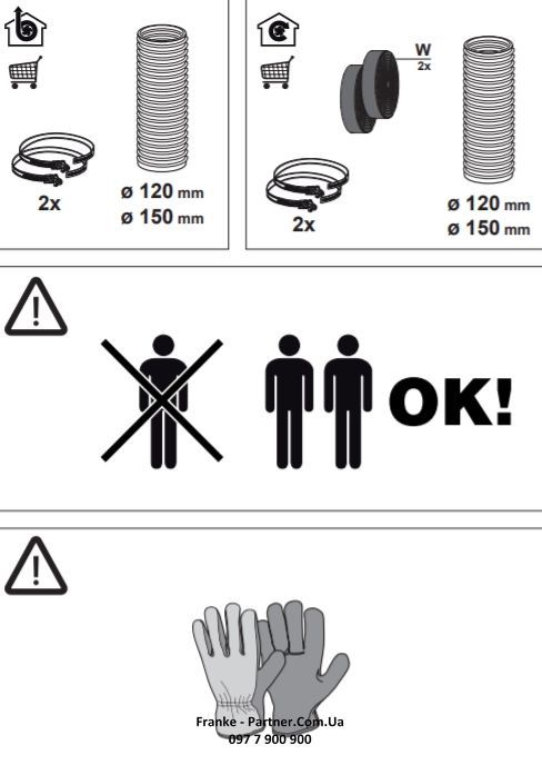 Витяжка Franke вбудовувана 70см, 1120м.куб/год, Box Flush Evo FBFE XS A70, нерж