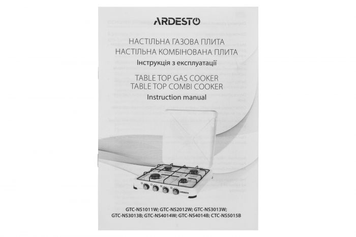 Плитка настільна Ardesto газова, тип газу LPG, конфорок - 4, чорний