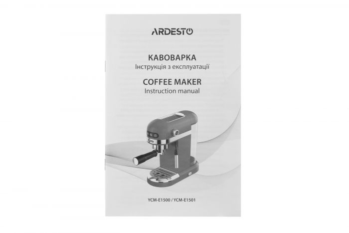 Кавоварка ARDESTO ріжкова 1.4л, мелена, ручний капучинатор, підігрів чашок, білий