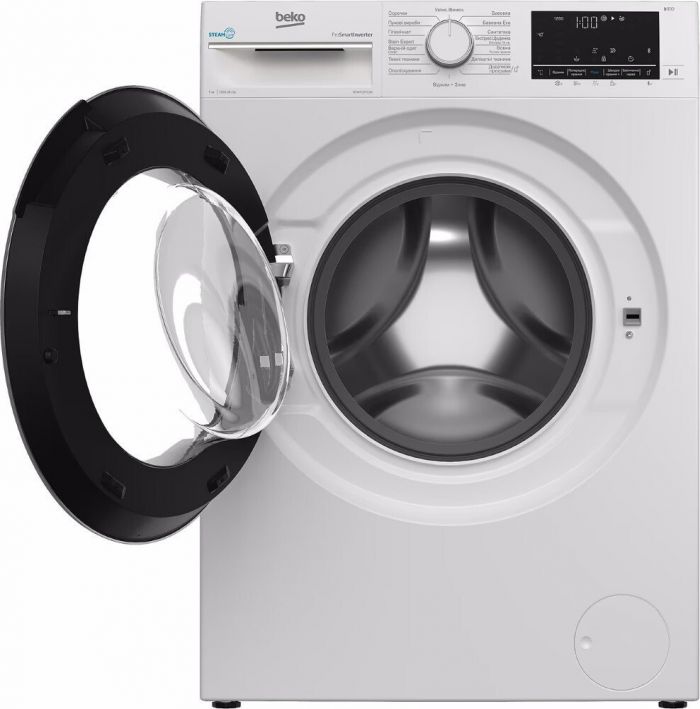 Пральна машина Beko фронтальна, 7кг, 1200, A+++, 49см, дисплей, SMART, пара, інв., білий