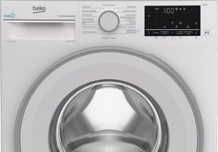 Пральна машина Beko фронтальна, 7кг, 1200, A+++, 49см, дисплей, SMART, пара, інв., білий