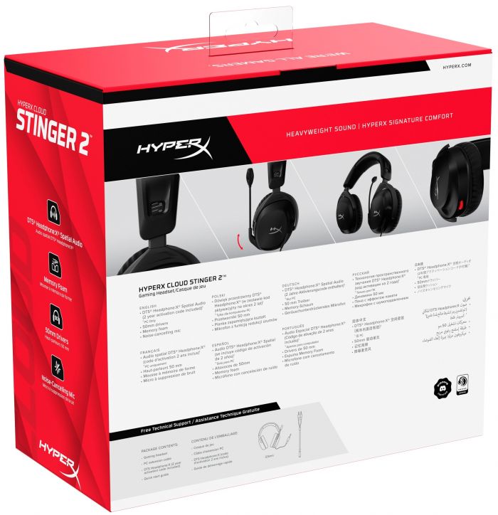 Гарнітура ігрова HyperX Cloud Stinger 2, mini-jack/dual 3.5мм, 2м/0.15м, чорний