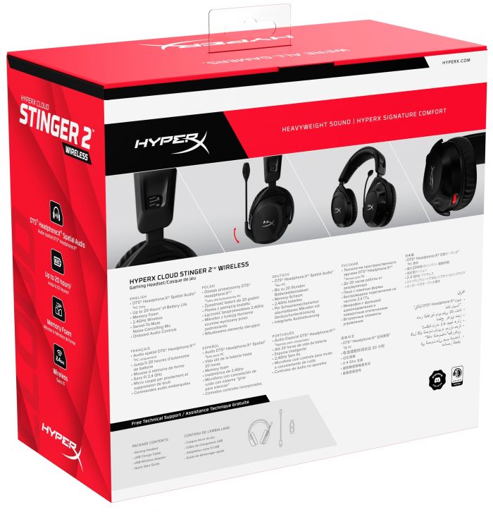 Гарнітура ігрова HyperX Cloud Stinger 2, WL/USB-A, чорний