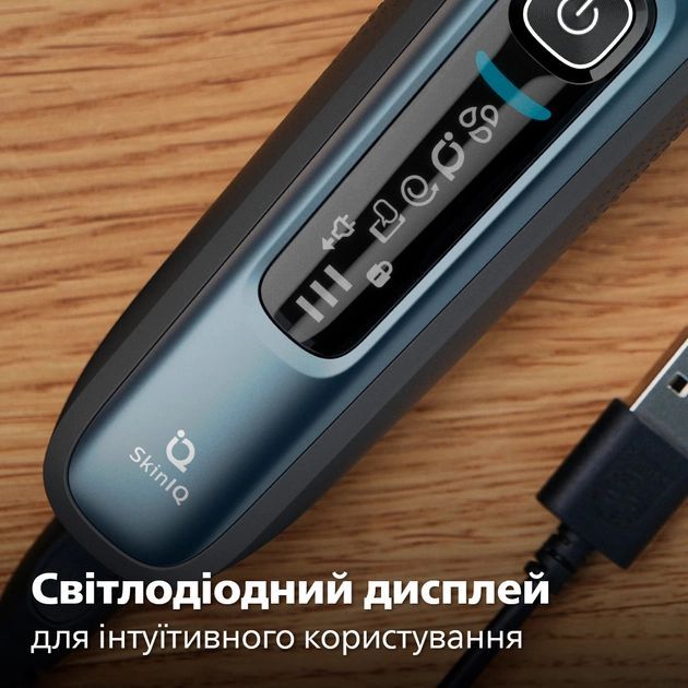 Бритва електр. Philips роторна Series 7000, 9Вт,  бритв.головок-3, Li-Ion, сух.+волог., тример, чохол, Bt., сіро-синій