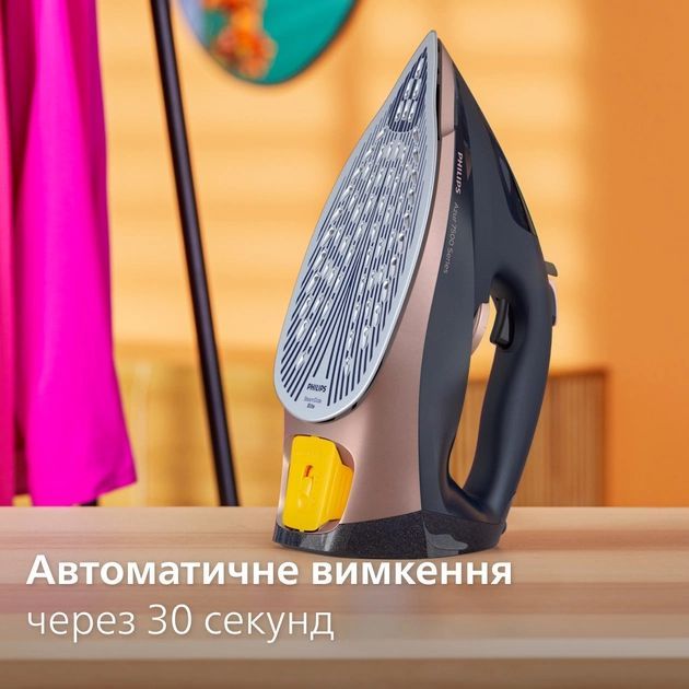 Праска Philips 7500  Series, 3200Вт, 300мл, паровий удар -260гр, постійна пара - 50гр, нерж. сталь, синій