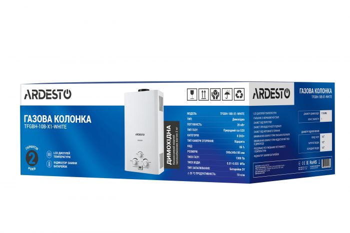 Газова колонка Ardesto X1, 10 л/хв., 20 кВт, розпалювання від батарейок, дисплей, білий