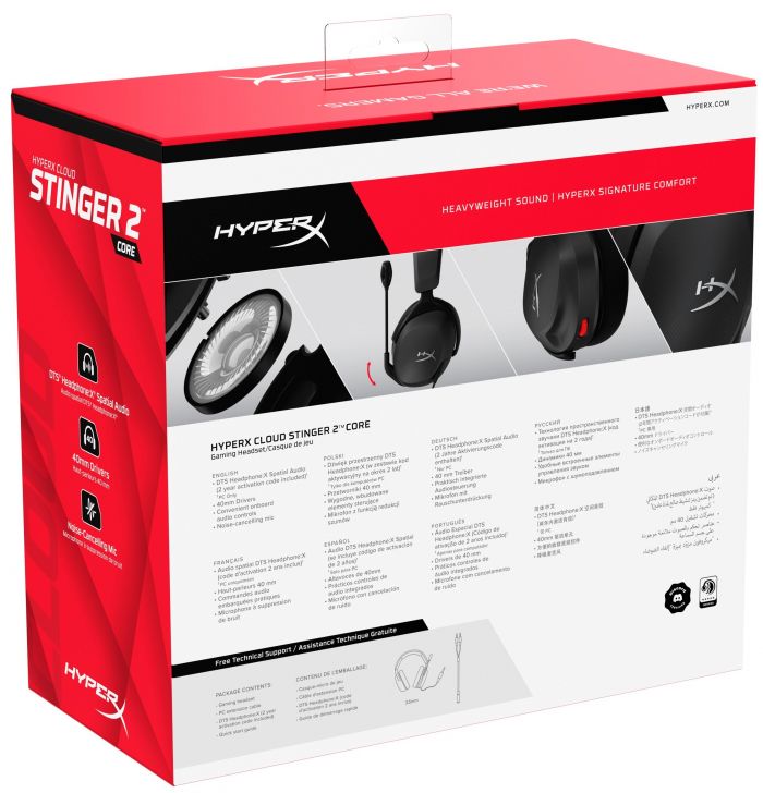 Гарнітура ігрова HyperX Cloud Stinger 2 Core, mini-jack/dual 3.5мм, 2м/0.15м, чорний