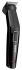 Набір для стрижки Babyliss, для бороди, вусів, голови і носа, акум., вібраційний мотор, насадок-6, сталь, чорний